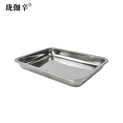 珑伽辛 特厚不锈钢无磁方盘 36*27*4.8cm/个