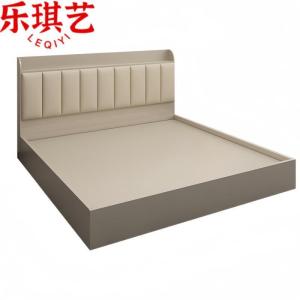 乐琪艺