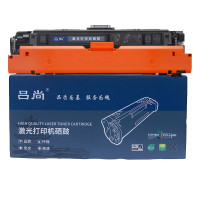 吕尚 CE253A 7000页 适用于HP CP3525 CP3525n/dn CM3530 硒鼓 红色