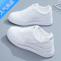 SUNTEK夏季小白鞋女2022年新款百搭夏季板鞋皮面网面透气软底休闲女士鞋