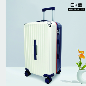 云曳行李箱拉杆箱升级USB接口B88-20寸