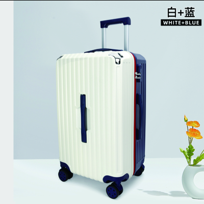 云曳行李箱拉杆箱升级USB接口B88-20寸