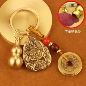 [补贴10%]十二生肖本命守护神汽车挂件钥匙扣五帝钱貔貅吊坠招财朱砂观音