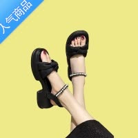 SUNTEK女士凉鞋2023夏季新款平底防滑软底外穿百搭休闲时尚一字扣带女鞋