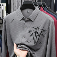 印花男士衬衫长袖秋季新款商务休闲免烫衬衣男长袖百搭衬衣