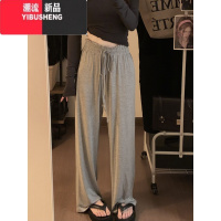 YIBUSHENG设计感花边高腰阔腿裤休闲裤女季垂感宽松直筒裤拖地裤