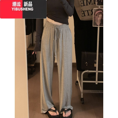 YIBUSHENG设计感花边高腰阔腿裤休闲裤女季垂感宽松直筒裤拖地裤