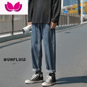 七斓直筒牛仔裤男春季2023新款男款长裤阔腿宽松复古潮牌休闲男生裤子