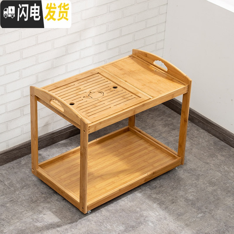 三维工匠移动茶台沙发侧边柜家用茶水柜客厅边几小茶几茶具茶盘一体泡茶台 原色小茶车+盖板