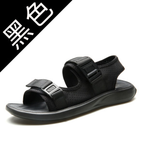 休闲凉鞋男潮夏季新款男士时尚沙滩鞋韩版防滑魔术贴男鞋