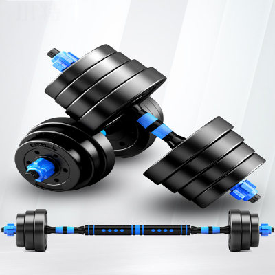  哑铃可拆卸哑铃男士家用健身器材20公斤30kg杠铃一对练臂肌 闪电客亚玲女