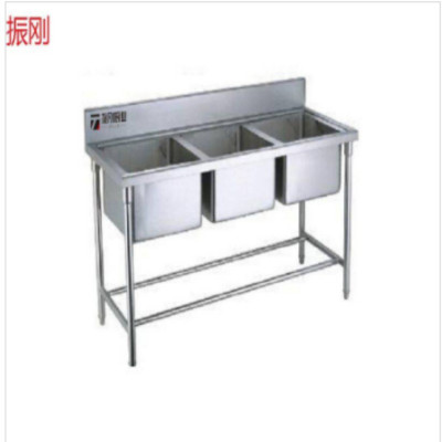 振刚 不锈钢三眼水池 1800*700*800 台