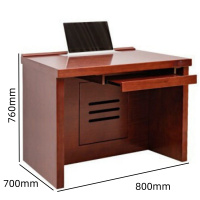 伊洛源 翻转桌电脑桌