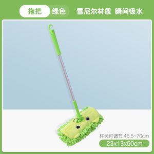 儿童小扫把簸箕套装扫帚组合迷你宝宝玩具拖把笤迷子家用扫地工具