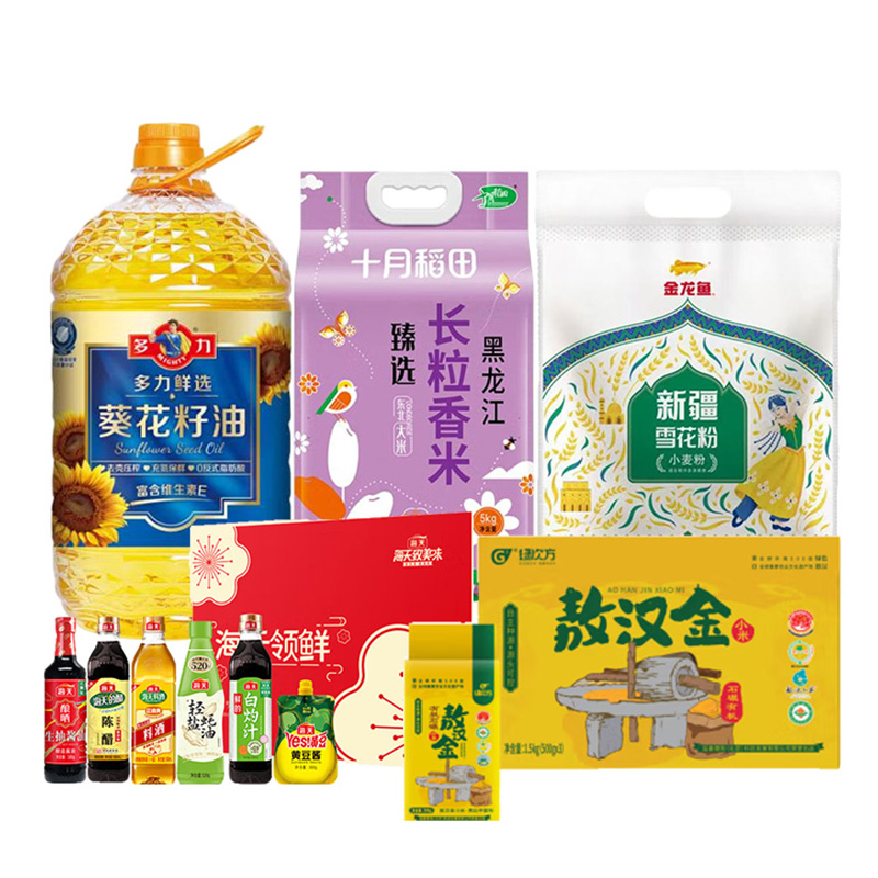 金龙鱼/多力/十月稻田/绿次方/海天组合套装