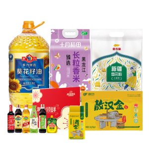 金龙鱼/多力/十月稻田/绿次方/海天组合套装