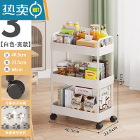 敬平小推车置物架家用落地多层可移动客厅卧室厨房浴室零食收纳书架子