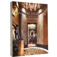 陈文栋设计随笔