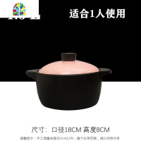 电磁炉砂锅专用适用煲汤燃气明火两用家用炖锅汤锅陶瓷沙锅 FENGHOU 6L花好月圆[黄盖]明火单用