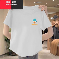 YIBUSHENG正肩t恤女短袖季不规则弧形下摆体恤ins潮学生通勤短款上衣
