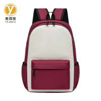 雅霖服 收纳背包 YLF-SN651 个
