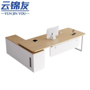 云锦友老板桌办公桌