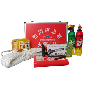 淮海牌应急逃生救援箱铝罐灭火器救援箱