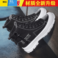 聚范高帮鞋男2024新款运动休闲帆布鞋厚底增高防滑马丁靴夏季透气