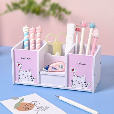 ins风简约创意笔筒少女心桌面收纳盒时尚可爱办公文具化妆品刷桶