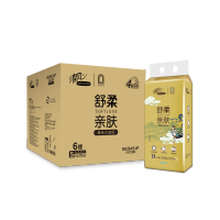 清风敦煌4层280抽6提一箱悬挂式抽纸 BG28ASJIP