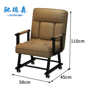 驰瑞森