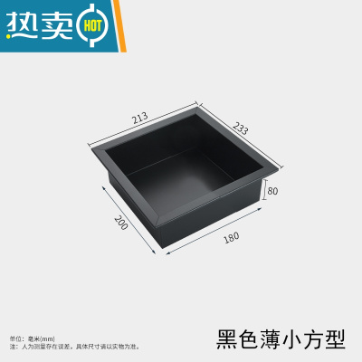 敬平卫生间304不锈钢壁龛 嵌入墙式置物架埋墙式淋浴房暗装收纳柜浴室 内200*180*80薄小方形[黑色]浴室置物架
