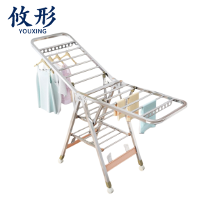 攸形 折叠晾衣架