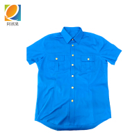 阿祺果 短袖衬衫 S-5XL 件