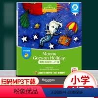 [正版]黑布林英语阅读小学d级4蒙尼的地球一日游Moony Goes on Holiday 不含光盘小学生英语学习少儿