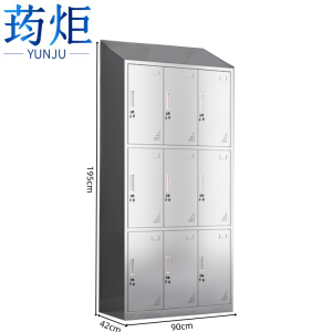 荺炬 衣柜*