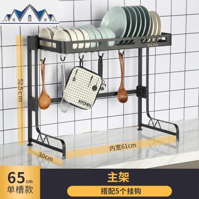 不锈钢黑色厨房水置物架上方沥水架碗筷收纳架晾碗架放碗盘子架 三维工匠