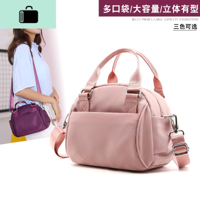 2019新款潮韩版贝壳包女包帆布单肩斜挎小包尼龙夏天百搭手提包NEW LAKE女斜挎包