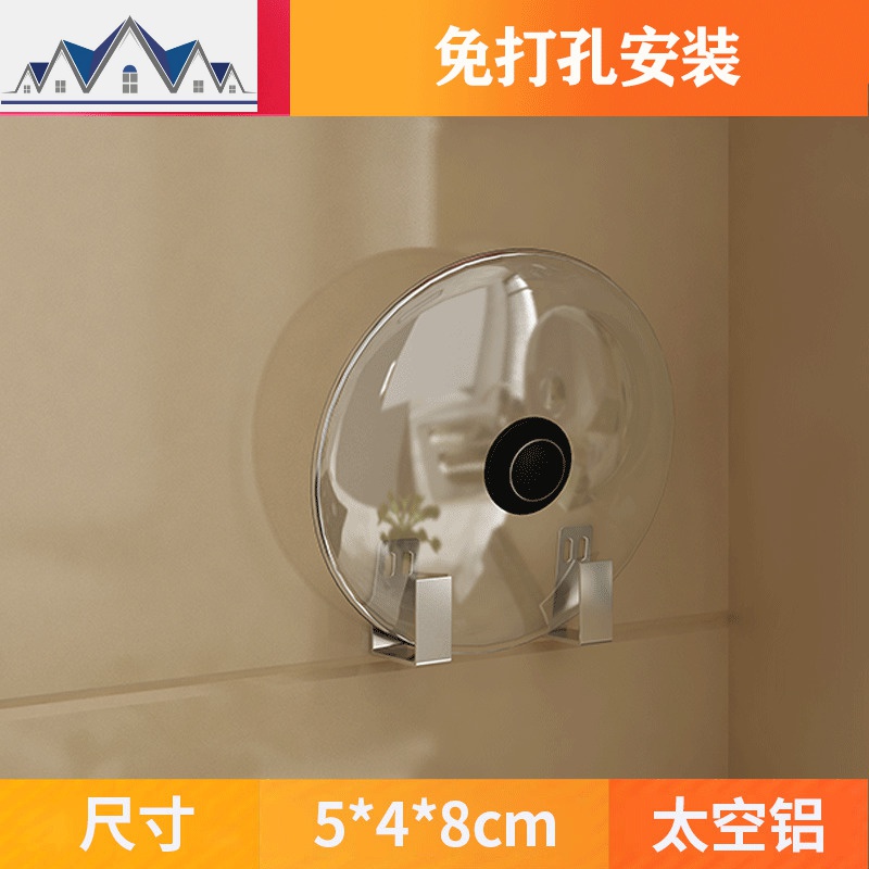 厨房置物架免打孔壁挂砧板菜板筷子架调料刀架沥水碗筷收纳架 三维工匠