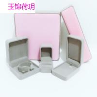 韩版高档绒布首饰盒包装盒戒指盒饰品收纳吊坠项链珍珠耳钉手链盒