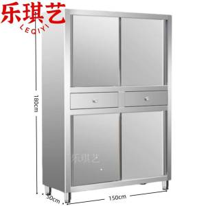 乐琪艺