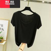 YIBUSHENG莫代尔短袖女季大码U领内搭打底衫圆领薄款半袖上衣纯色简约T恤