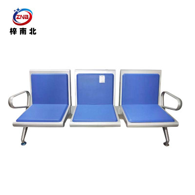 梓南北 三人位连排椅 ZN/PY01 张