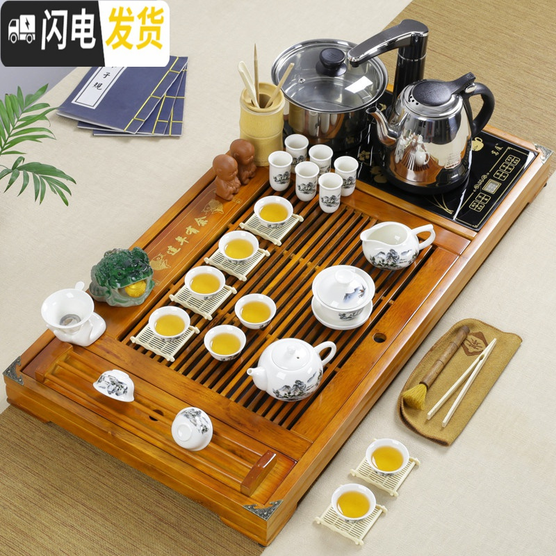 三维工匠实木茶盘套装带电磁炉四合一体茶台陶瓷功夫紫砂茶具茶杯整套家用 套装5:木色连年白瓷山水套
