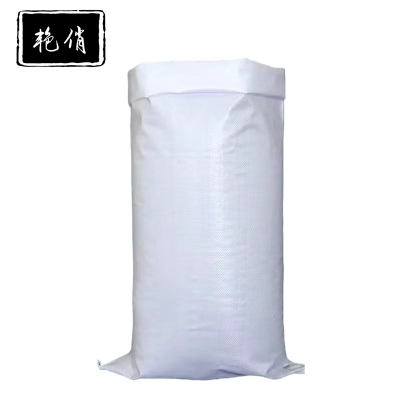 艳俏 编织袋 120*150cm 个