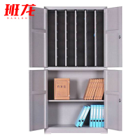 班龙钥匙收纳柜500位台