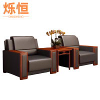 烁恒 洽谈沙发 单人*2+长条几 套
