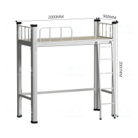 臻远 ZY4030701单人床