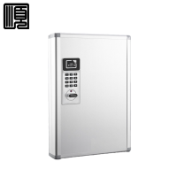 顺心捷 工具箱 ZNS-48位 个