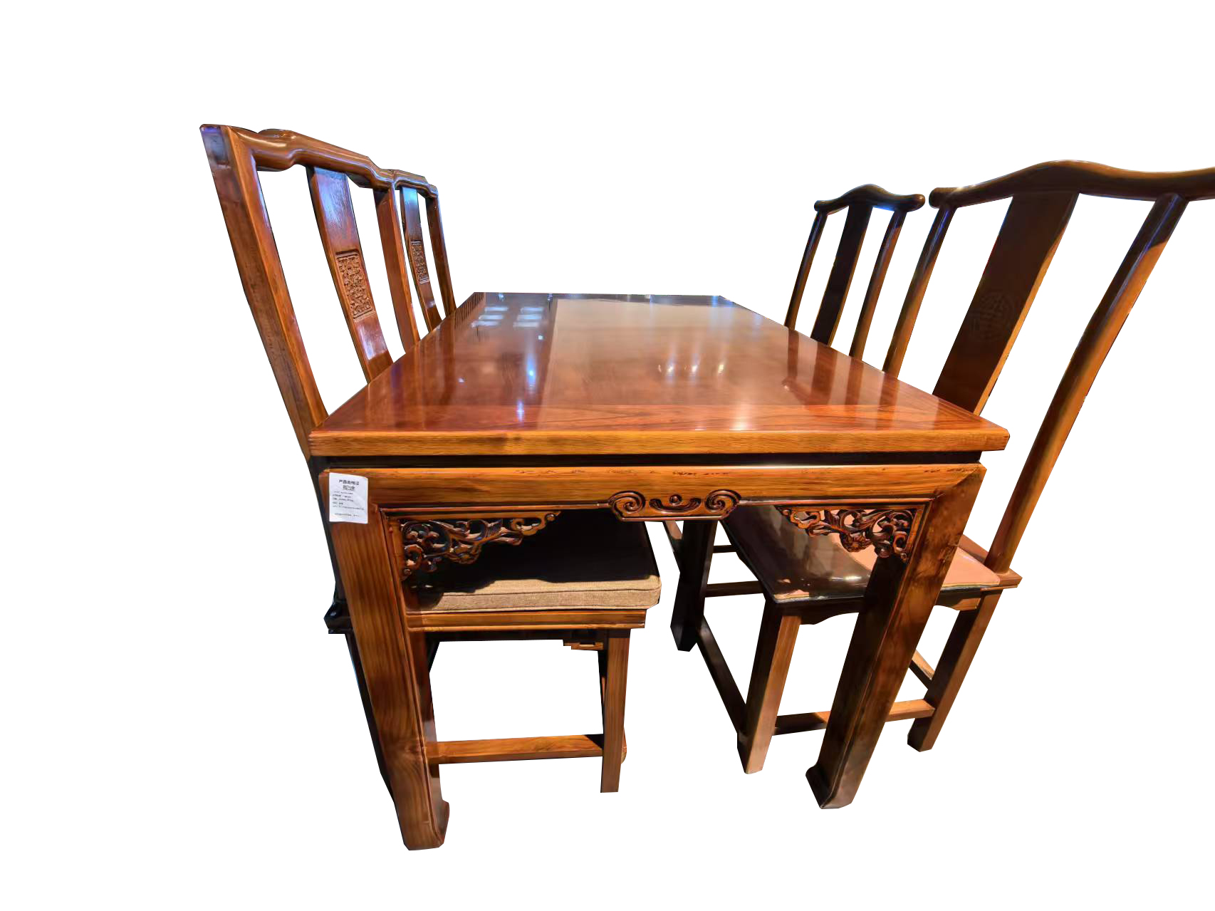 舵途实木餐桌椅 一桌四椅套 套